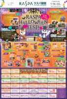 page 1 thumbnail